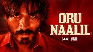 HBD Yuvan Shankar Raja | Oru Naalil 4K Video Song | Pudhupettai | Selvaraghavan | Na. Muthukumar
