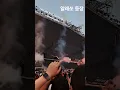 Download Lagu 2025 World DJ Festival WDF KOREA DAY1 ALESSO #shorts #wdf #월디페 #festival