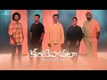 Download Lagu KANTIPAAPALAA KAACHINAAVAYYAA - TELUGU CHRISTIAN SONG | HADLEE XAVIER | KRANTHI CHEPURI | ERUSHA