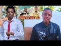 Lagu DUBU AFICHUA MAISHA MAGUMU ALIO PITIA/STEVE KANITENGENEZA NILIKUWA MFANYA USAFI WA CHOONI/MZIKI MGUM
