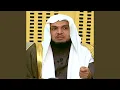Download Lagu Ya Same'an L Kol Shakwa