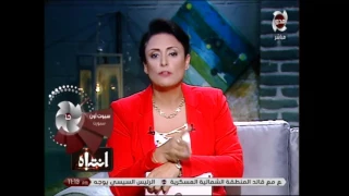 انتباه مقدمة فريدة من نوعها تتميز بها الإعلامية منى عراقي عن حبس وتعذيب وإهانة الأم 