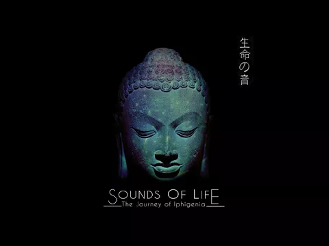 Download MP3 Hyakinthia - Album Sounds Of Life, The Journey Of Iphigenia