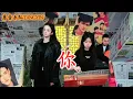 Download Lagu You【你】屠洪刚 TANGYIN LIVE | 夢一回那曾經心愛的姑娘（孝莊秘史）|二胡Erhu 竹笛Dizi 古箏Guzheng Guitar |唐音樂隊Tangyin Chinese Music