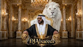                                           محمد عبده   الأماكن دندنها