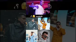 افجر حاله واتس عصام صاصا الكروان إحنا فرقه بدراع هنصد طلقه بوووم لسه منزلش 