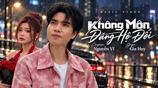 KHÔNG MÔN ĐĂNG HỘ ĐỐI - NGUYỄN VĨ  I GIA HUY COVER | Tại hai ta không môn đăng hộ đối...