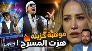 الأغنية التي أبكت الجمهور ولجنة التحكيم  إنها الأم يا ساده                             دندنها