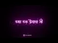#marathi , Majhya Dila Cho Song Status . #marathis#whatsappstatus #Status #shorts #trendingstatus