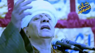   اجمل نغمة رنيين الشيخ ياسين التهامي دندنها