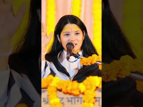 रिश्तेदारों का भरोसा करने वाले लोग ध्यान से सुनें #devipratibha