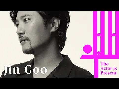 Download MP3 Jin Goo | The Actor is Present | 진구