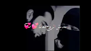 تصميمي اغنيه ليبيه من سته مليون خترتك 