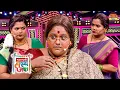 Download Lagu एकदा ये शेतात तुझ्या अभिनयाचा ऊस पिळून काढते | Hasya Jatra | Most Funny Movement | Must Watch