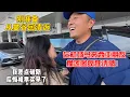 Download Lagu 刚准备从曼谷回清迈，在机场马来西亚朋友榴莲图疯狂诱惑！我差点破防后悔机票买早了！感谢您一路的支持【Sean的世界TV】频道，欢迎加入我的会员频道，谢谢您一路的陪伴！