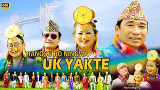 UK Yakte I DB Lmbu I Niranta Nembang I Budhrani Limbu I Dil Palungwa Yaakthung I Bimala Thalang  UK Yakte I DB Lmbu I Niranta Nembang I Budhrani Limbu I Dil Palungwa Yaakthung I Bimala Thalang