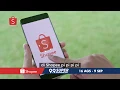 IKLAN Shopee Cristiano Ronaldo CR7 Joget shopee