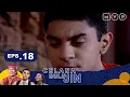 Celana Bulu Jin Episode 18