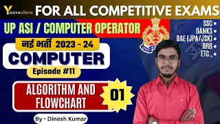 Algorithm Flowchart in Computer Algorithm Vs Flowchart Ep 11 UP Computer Operator ASI