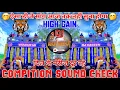 Lagu Saajanji Ghar Aaye Dj Dhadkan Meerut 💥Tabla Sound Check 👊 High Gain Mix 💥 Dj Arun Meerut