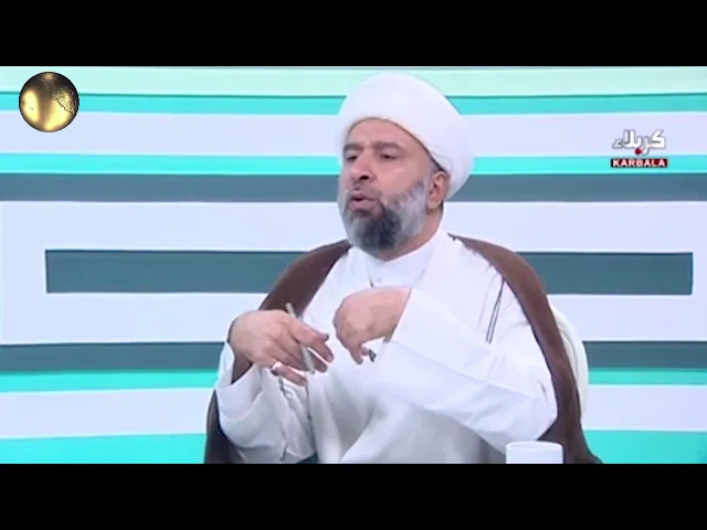 أصحاب الرايات السود - الشيخ عمار البغدادي