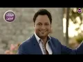 حكيم - من اليوم (فيديو كليب)