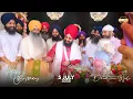 Download Lagu ਜੱਥੇ ਦੇ ਪ੍ਰੀਵਾਰਾਂ ਨਾਲ ਜਨਮ ਦਿਨ ਦੀ ਪਾਰਟੀ | 42nd Birthday | Dhadrianwale