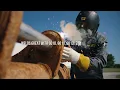 An Overview of ESAB s New Ruffian ES 150G engine-driven welder