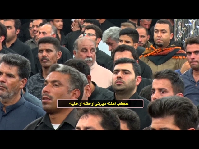 ⁣آنة العليلة | الحاج جليل الكربلائي  1438هـ