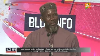 Suivez Bloc Info WF : Invite: Mamadou Sarr avec   - Par Coumba Guisse | Mercredi 14 Octobre 2026
