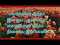 Download Lagu \