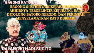 bagong ratu 08 ki hadi sugito full hd