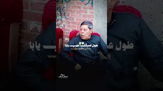 القعده معاك وحشااانى       دندنها