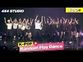 Download Lagu 2022 K-POP Random Play Dance | BTS, TWICE, aespa, PSY | 4X4 Studio vs Play With Me Club