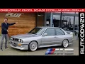 Download Lagu Nee!! €5000,- schade door lijmverwijderaar | Olie pomp R8 V10 stuk €3700,- | Deal AMG GTR afgeblazen