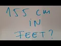 155 cm in feet