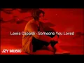 Lewis Capaldi - Someone You Loved (Lyrics) 中文歌詞