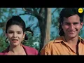 Paas Woh Aane Lage (Jhankar Beats) Lyrical Video | Main Khiladi Tu Anari | Kumar Sanu, Alka Yagnik