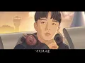 曹楊 Young [ 機場 Till We Meet Again ] Animation Music Video