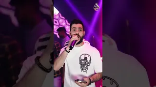 محمد الشيخ انت زلمة يلعن ساسك قصف جبهات 