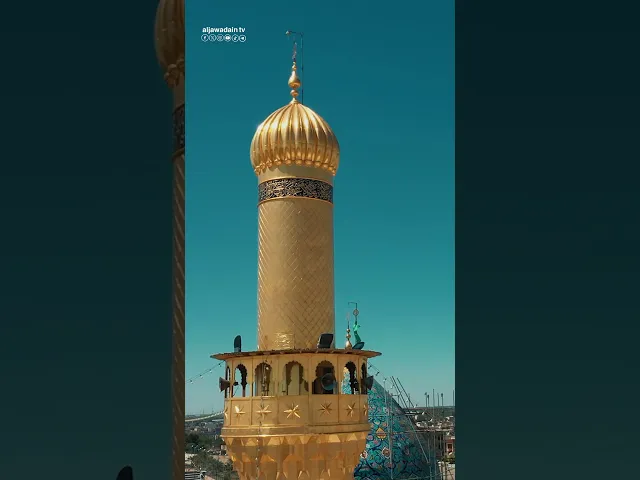 ⁣السلام على قاضي الحاجات السلام على سبع الدجيل السيد محمد بن الإمام علي الهادي (عليهما السلام)