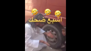 ببجی پابجی شوتی عباس سحاگی عشق 