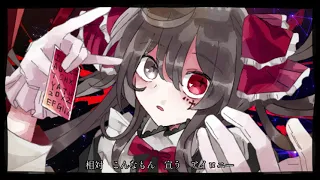 【イチ×夏山よつぎ】ファーストシェイド / 初音ミク（First Shed / MIKU）