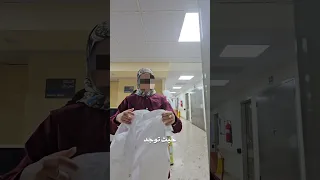 يوميات طالبة طب جامعة بغداد طبغداد طلاب الجامعه العراق بغداد اكسبلور Medstudent 
