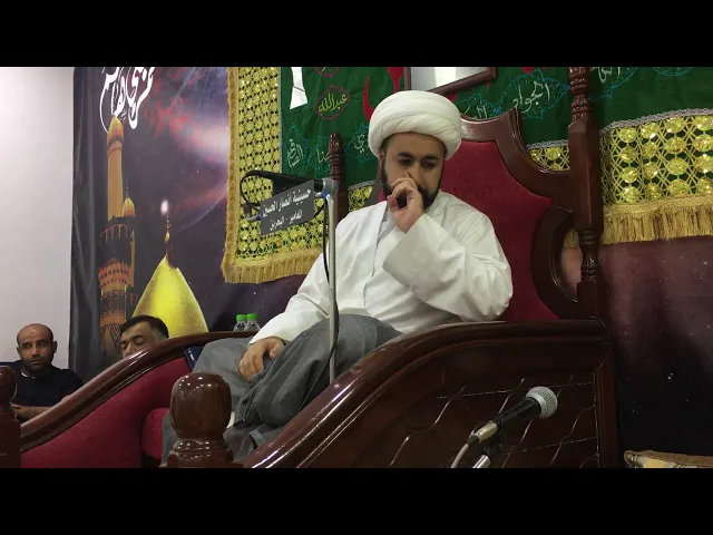 ⁣ليلة 3 رمضان 1439 هـ | الشيخ محمد العريبي | حسينية انصار الحسين (ع) بالمعامير