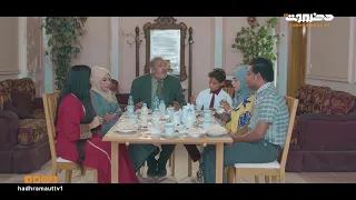 مسلسل عاصفة الحلقة 1  مسلسل عاصفة الحلقة 1