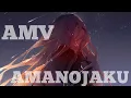 Download Lagu AMV Anime Sad Song[AMANOJAKU]