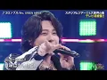[한글자막] Mrs. GREEN APPLE - 콜럼버스 / コロンブス