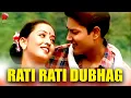 Lagu RATI RATI DUBHAG | JAANMONI 2007 | ASSAMESE MUSIC VIDEO | GOLDEN COLLECTION OF ZUBEEN GARG | BIHU