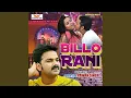 Download Lagu Billo Rani